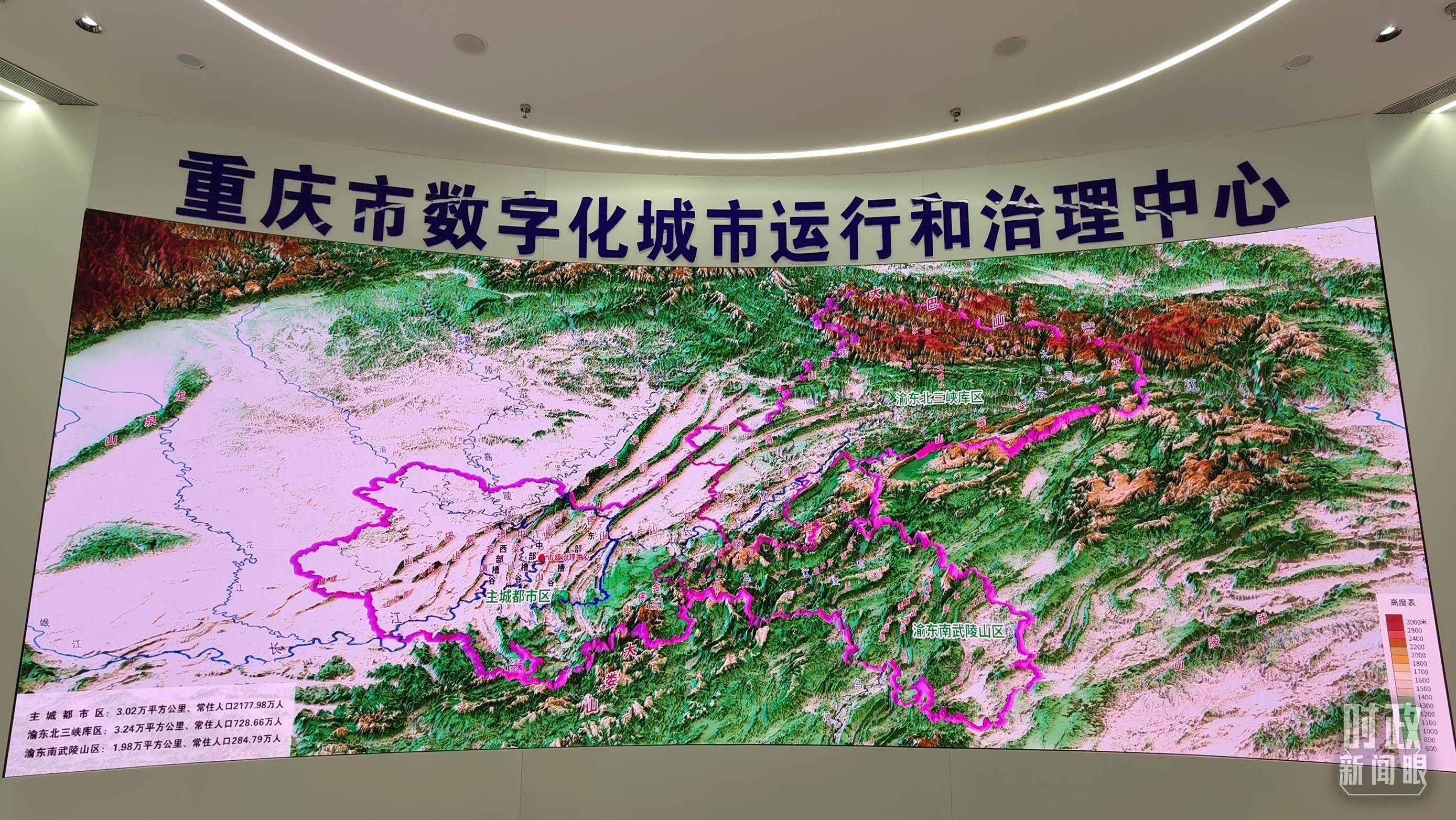 皇冠信用網哪里申请_时政新闻眼丨如何建设现代化人民城市皇冠信用網哪里申请？习近平在这次会议上指明方向