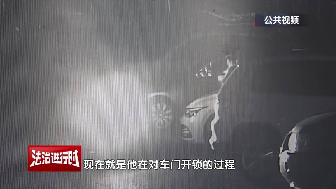 皇冠信用最新地址_北京一小区深夜惊现魅影皇冠信用最新地址！ 北京警方：刑拘！