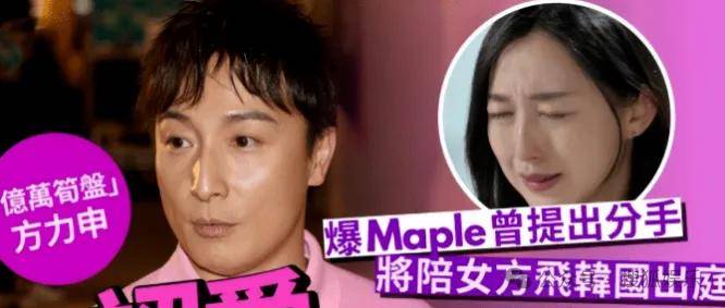 皇冠信用網会员开户_调侃“接受不了生女儿”被骂好几天皇冠信用網会员开户，他自曝差点因此家庭破裂......