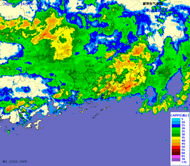 皇冠登3代理申请_深圳本轮强降雨“三超三破”皇冠登3代理申请，预计6日下午开始减弱