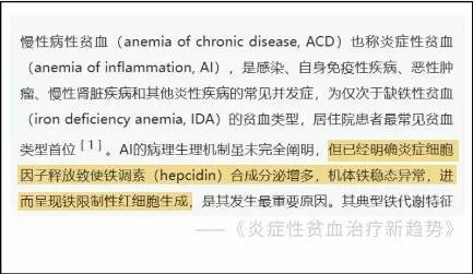 皇冠信用网开户_为什么献血400ml没事皇冠信用网开户，失血400ml却很危险？