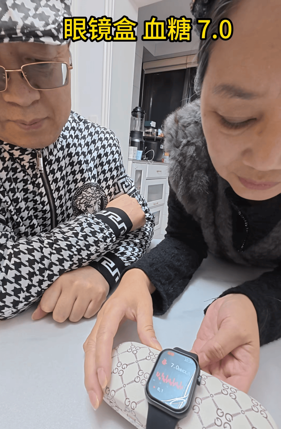 皇冠如何代理_父母花84元网购“神奇手表”皇冠如何代理，儿子发现能测万物：猫咪血糖5.9，吸尘器血糖7.4，父母：下次不买了